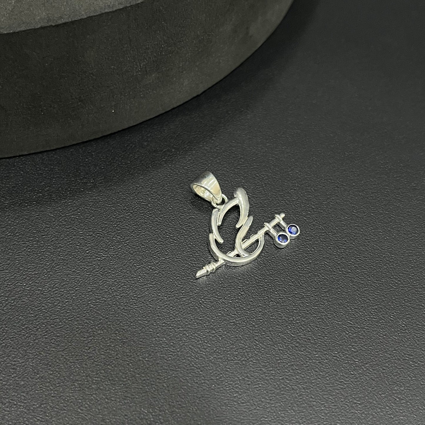 Silver Krishna Peacock Feather & Flute Pendant