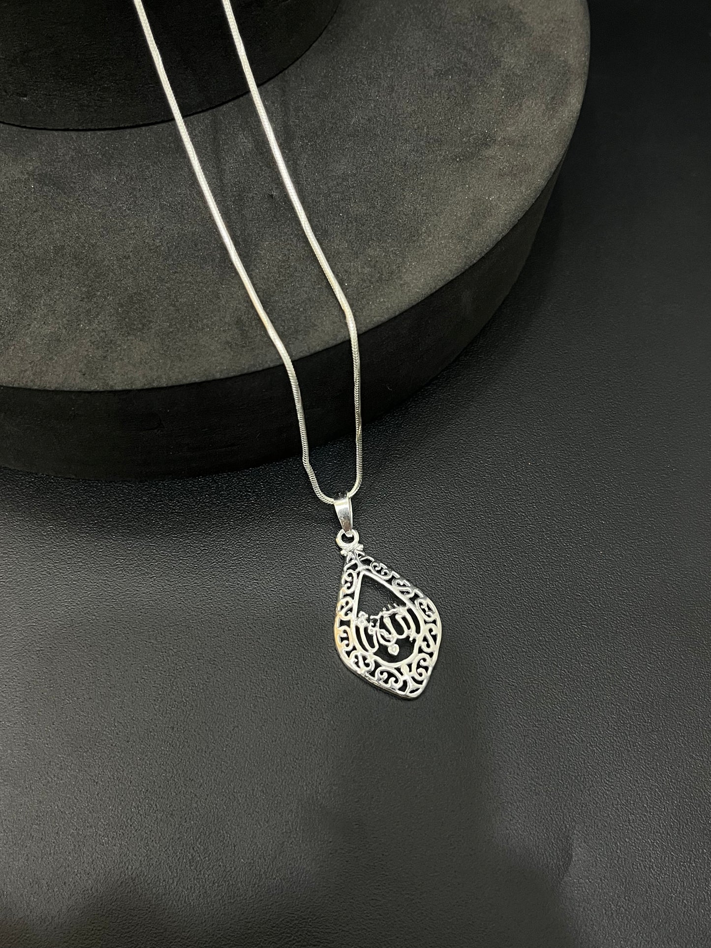 Silver Aallah-Uh Pendant