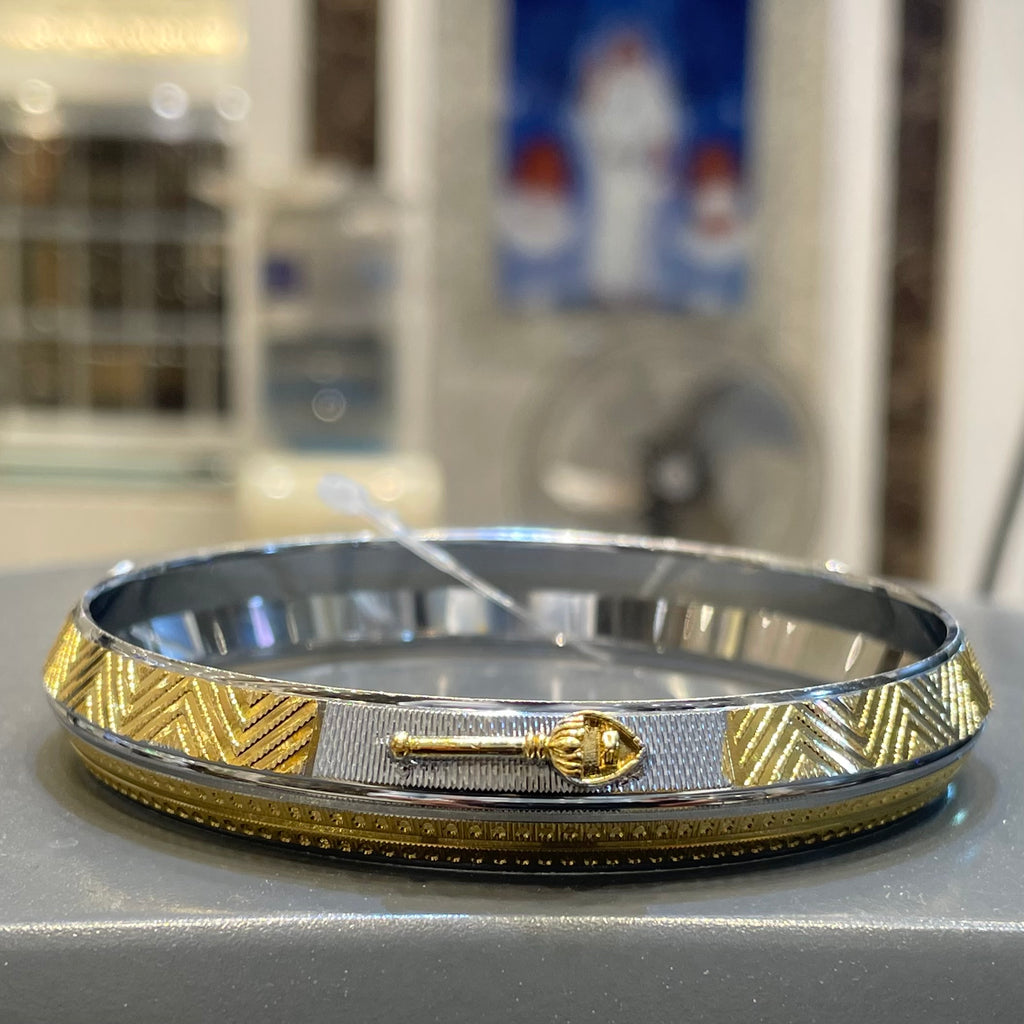 Silver Mens Kada Vel Two Tone Gold Finished R