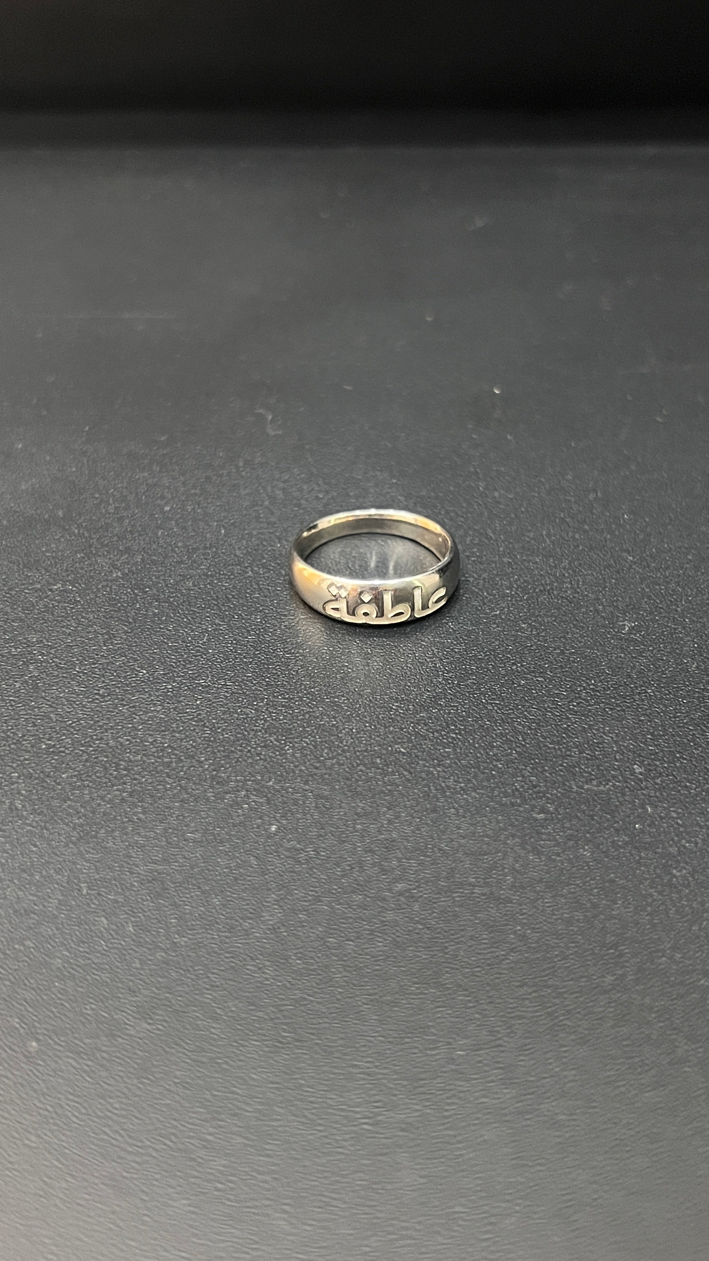Silver Customised Initial Infinity Ring