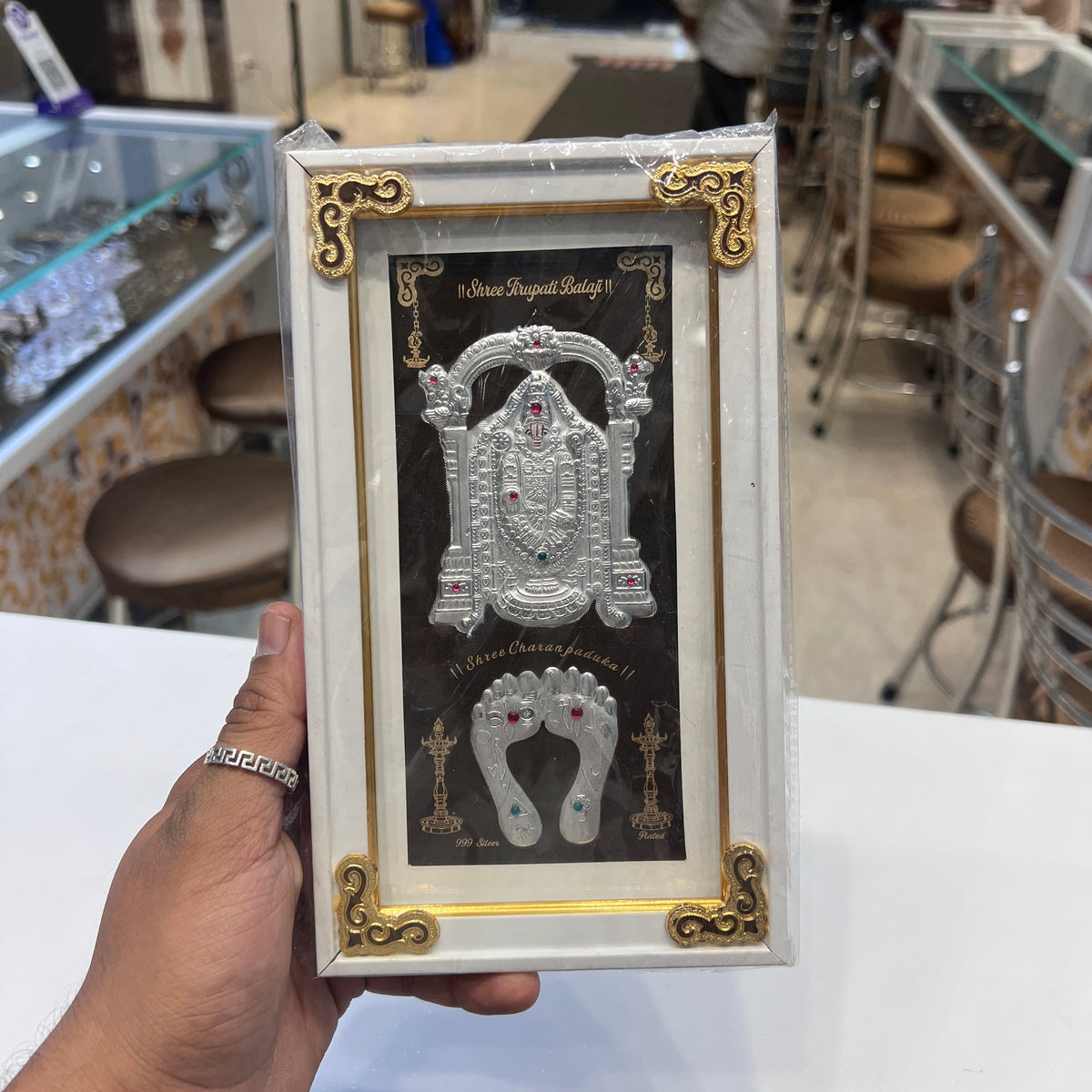 Silver Frame Perumal 999