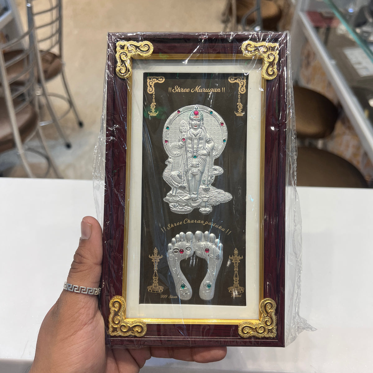 Silver Frame Murugan 999