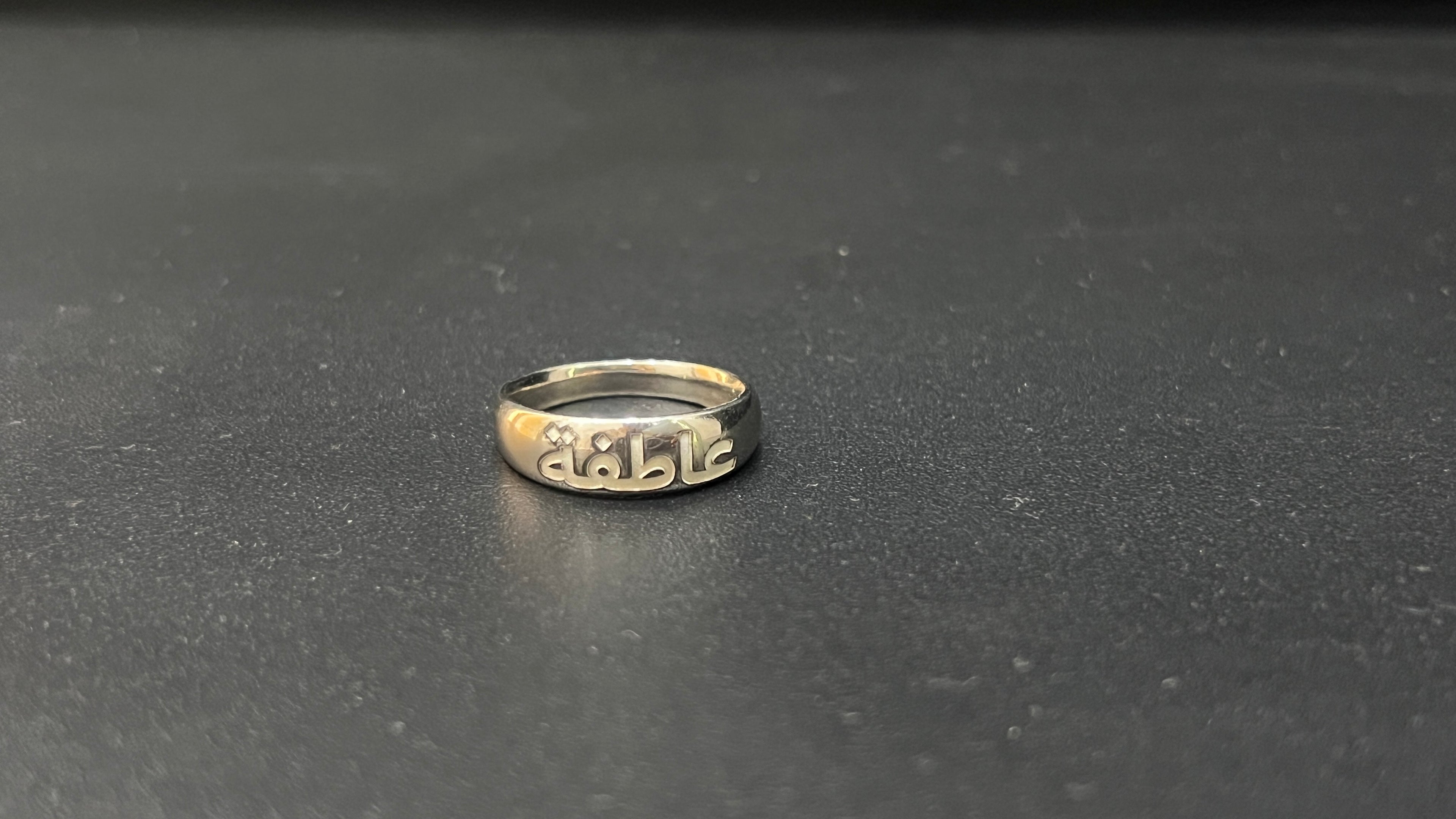 Silver Customised Initial Infinity Ring