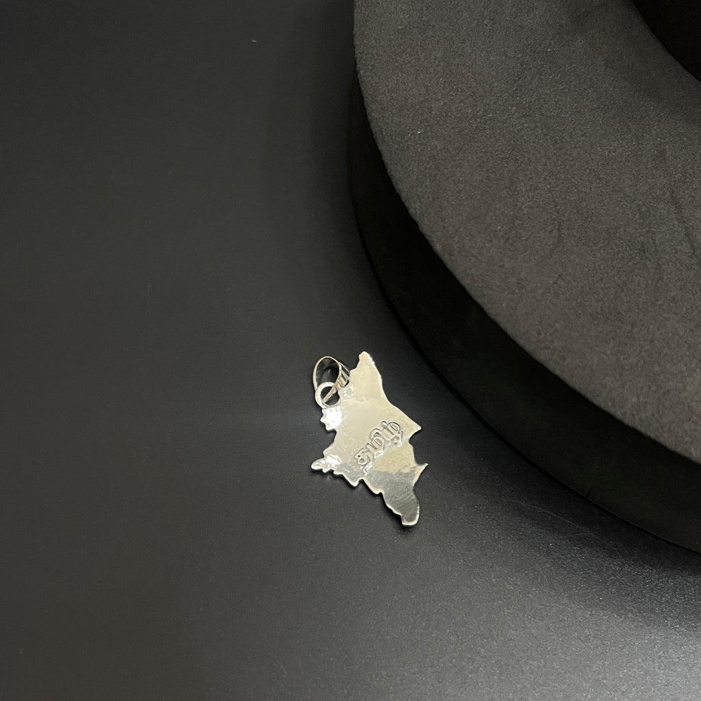 Silver Customised Pendant Tamilnadu Shape & Font 925