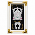 Silver Frame Perumal 999