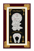 Silver Frame Murugan 999