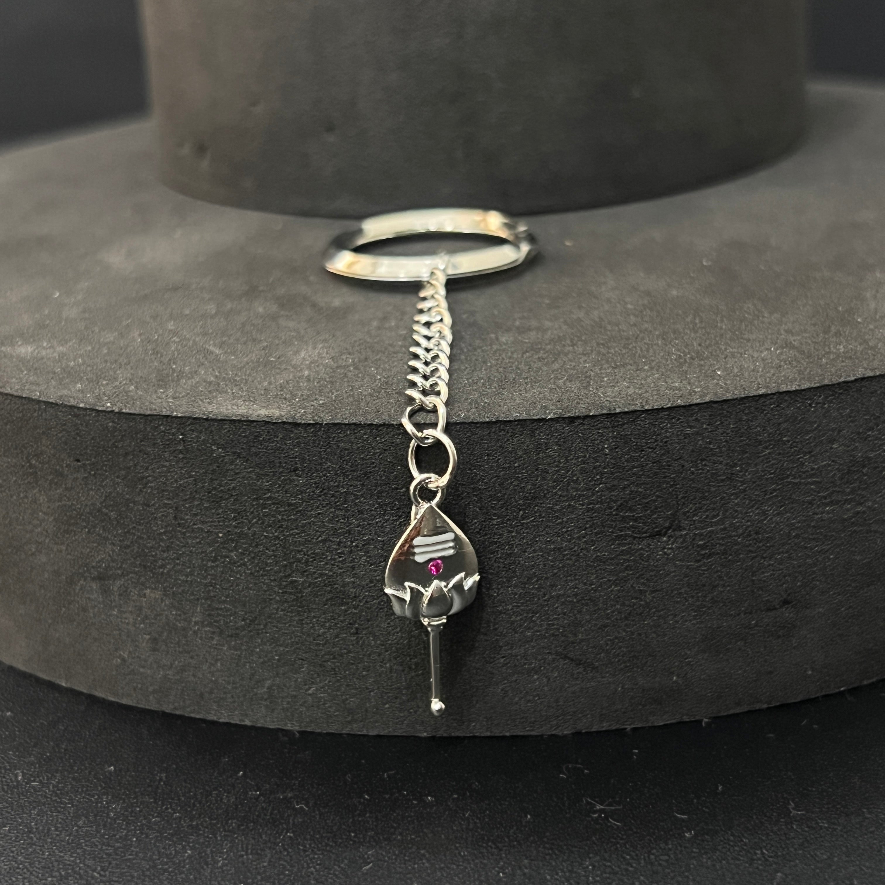 Silver Vel Key Chain