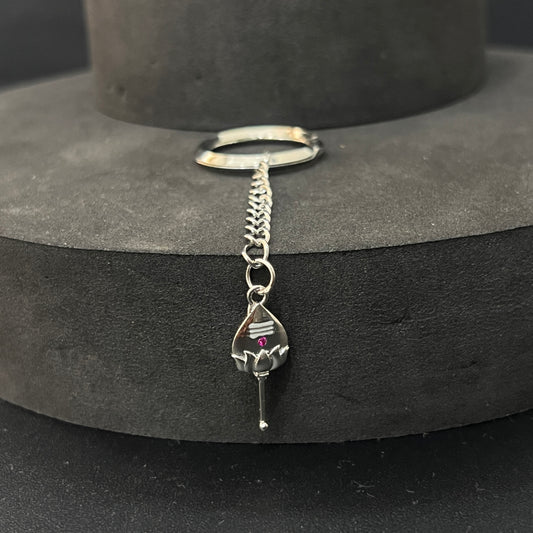 Silver Vel Key Chain