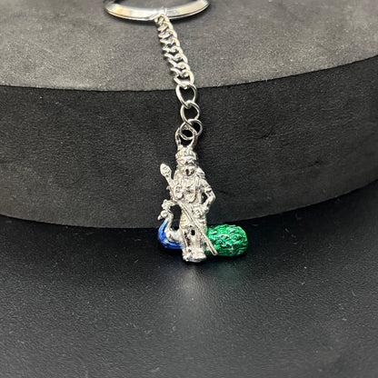 Silver Mugar & Peacock Key Chain