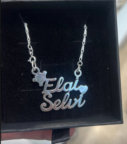 Custom Name Chain