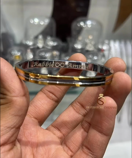 Customised Name Kada