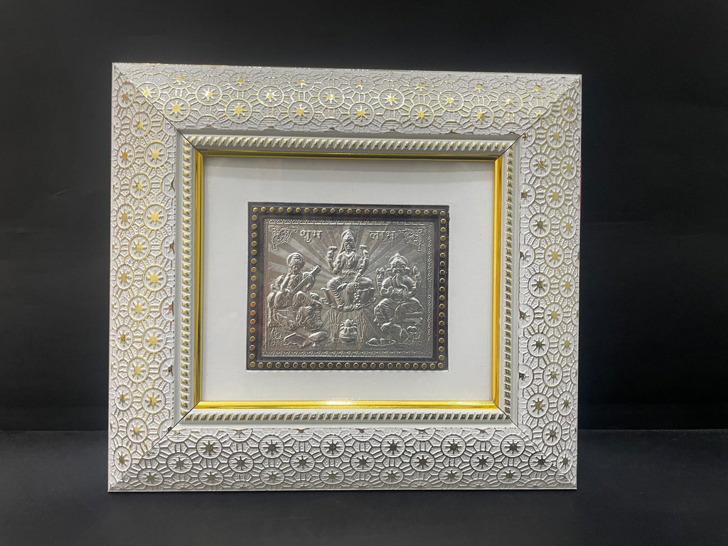 Silver Lakshmi, Saraswathi and Ganesh Frame