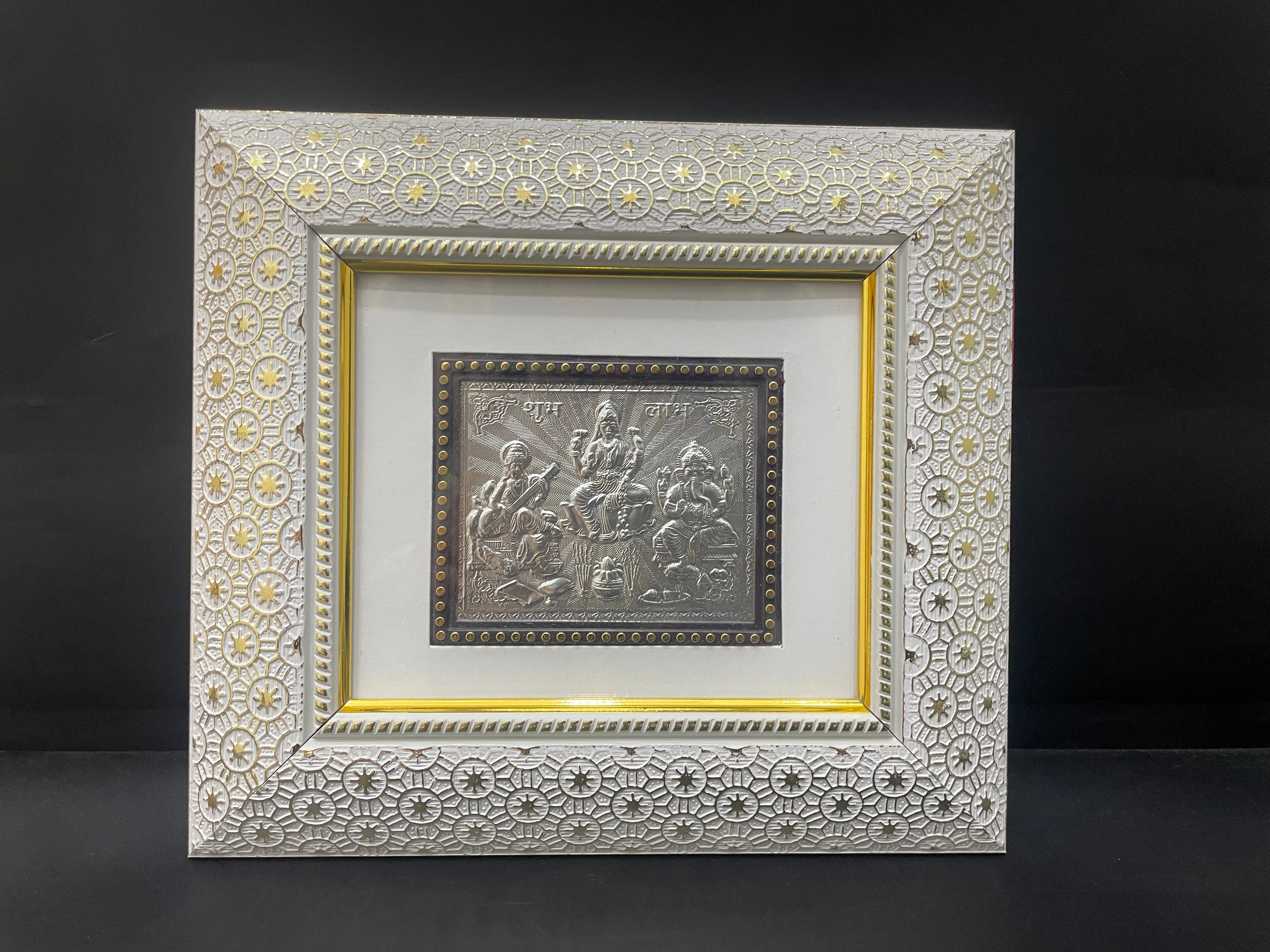 Silver Lakshmi, Saraswathi and Ganesh Frame