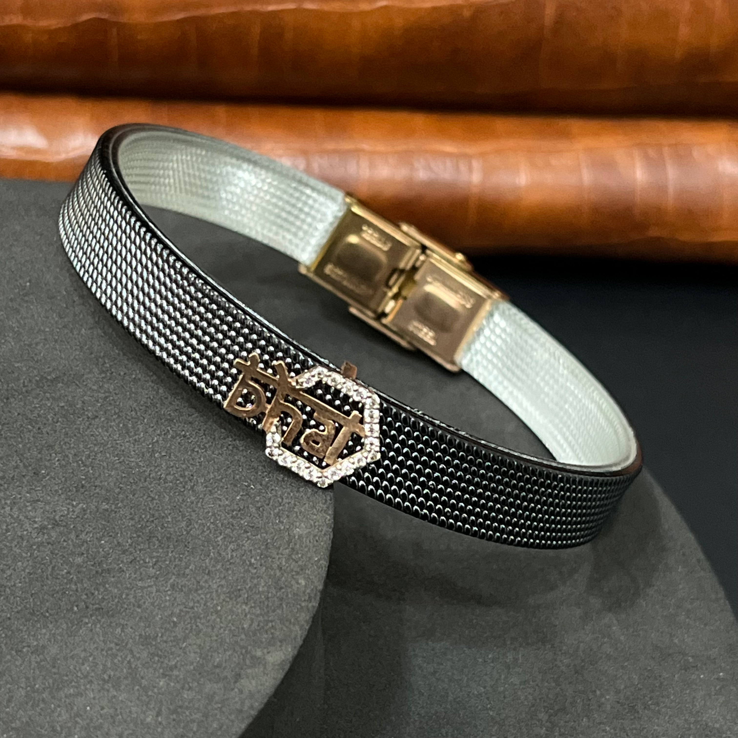 Silver Mens Bands Bhai Rakhi 925