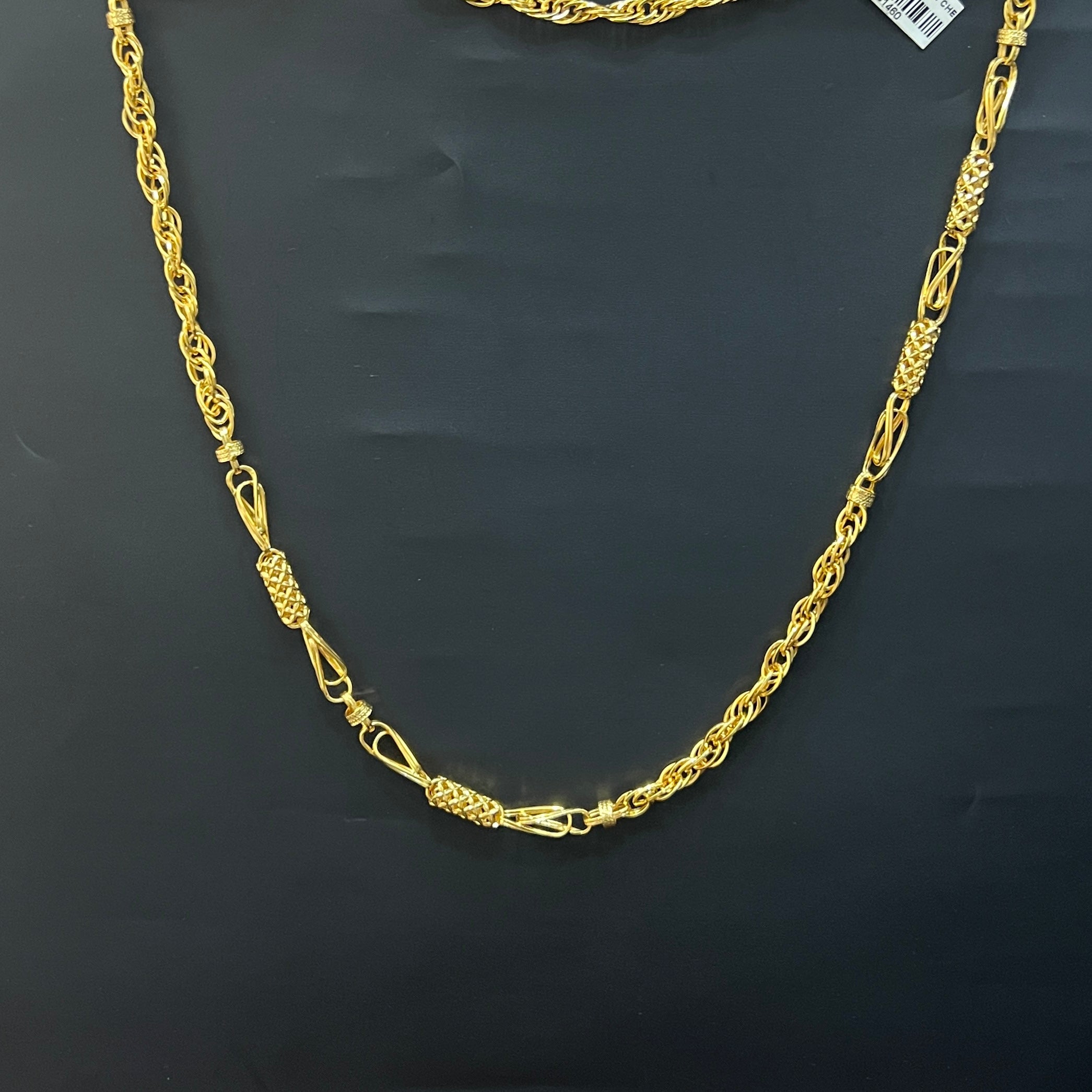 Silver Mens Chain Italian Gold Finished