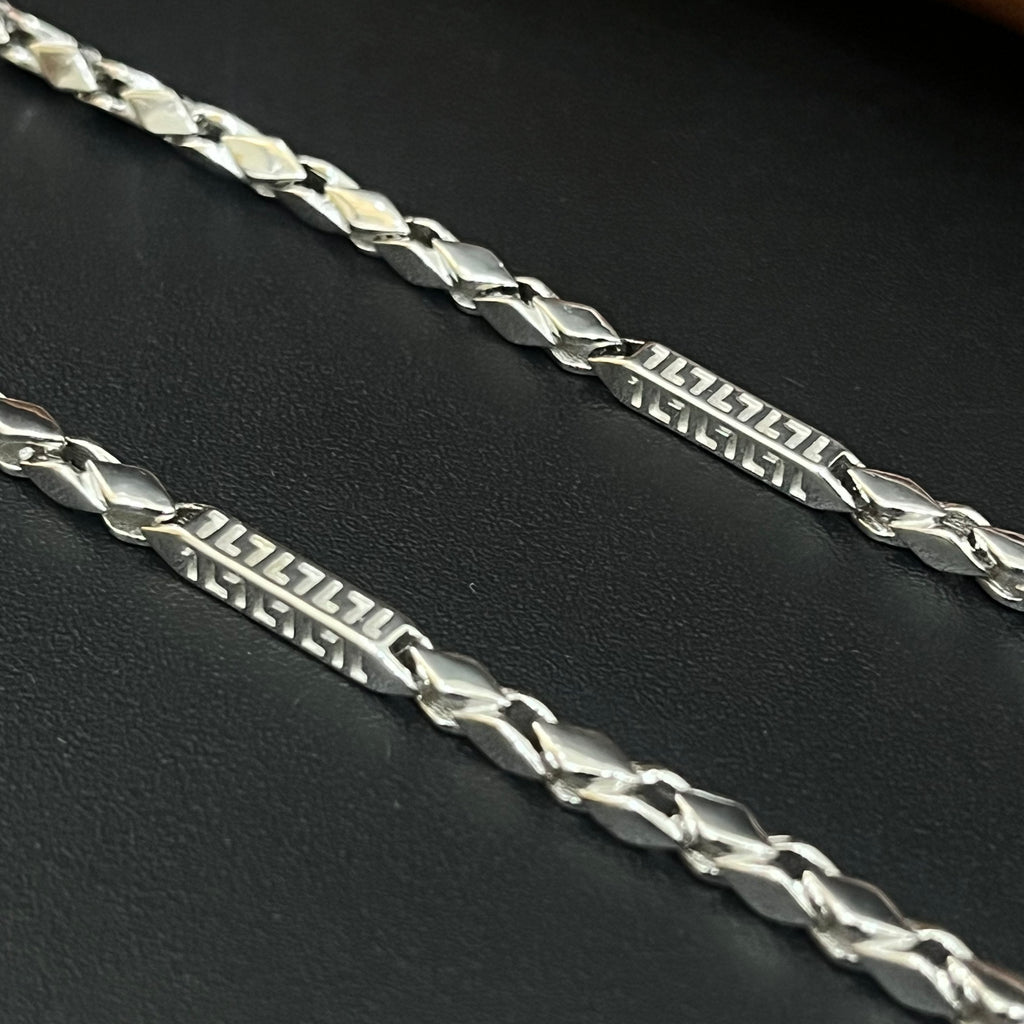 Silver Mens Chain Choco Kathli CC06 925