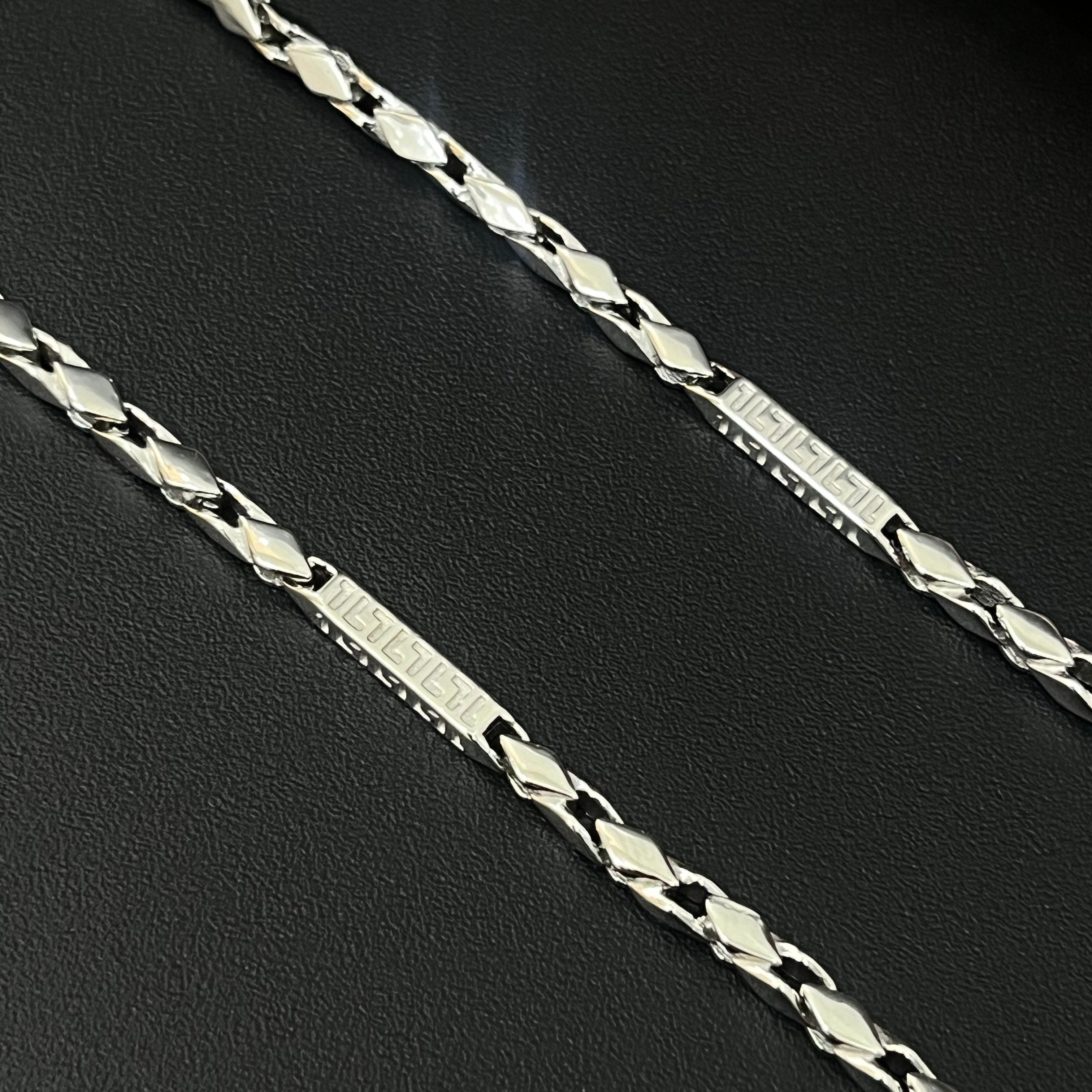 Silver Mens Chain Choco Kathli CC06 925