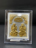 Silver Lakshmi and Vinayagar Gold Finished Frame 999 S