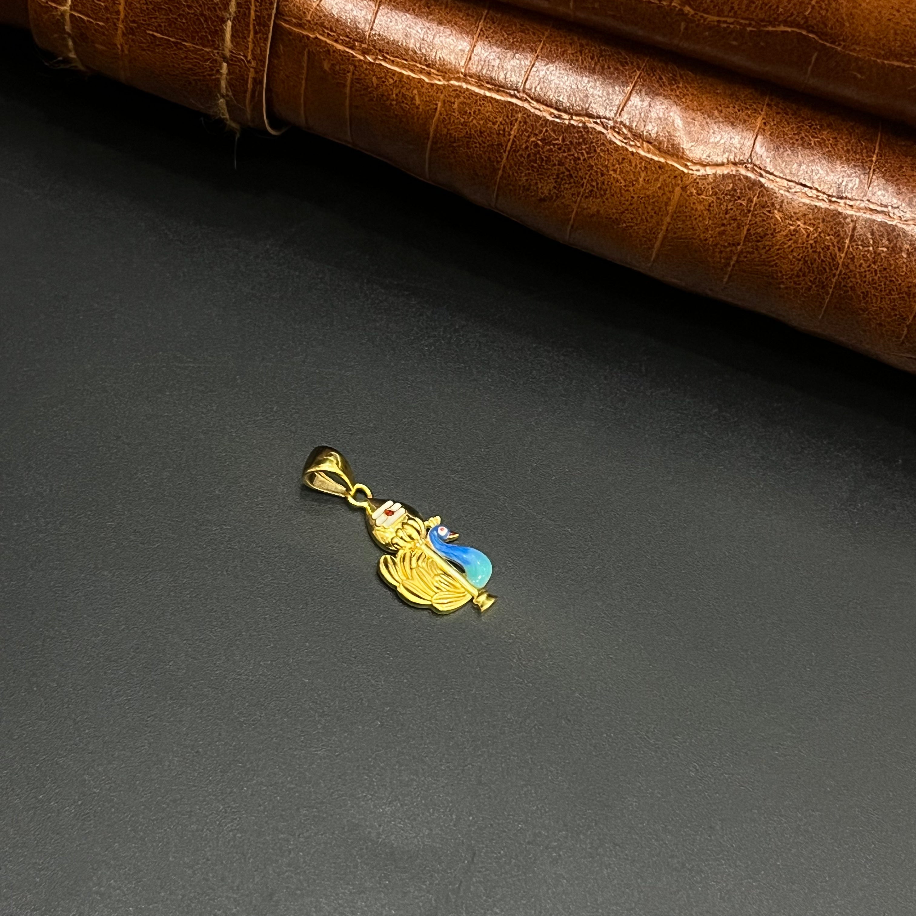 Gold Pendant Murugan Vel Peacock NDS04 22K 916