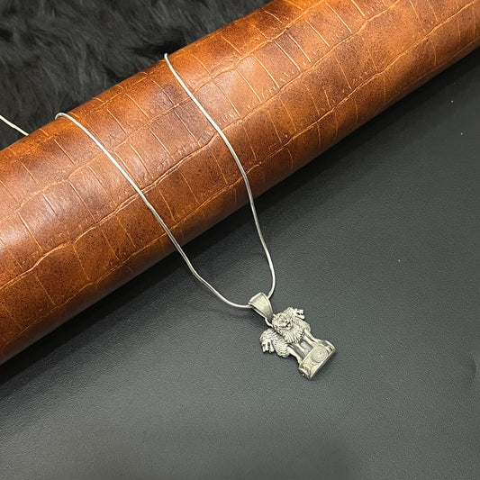 Silver State Emblem of India Pendant