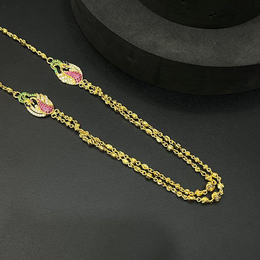 Silver Ladies Double Layer Peacock Chain Gold Polish