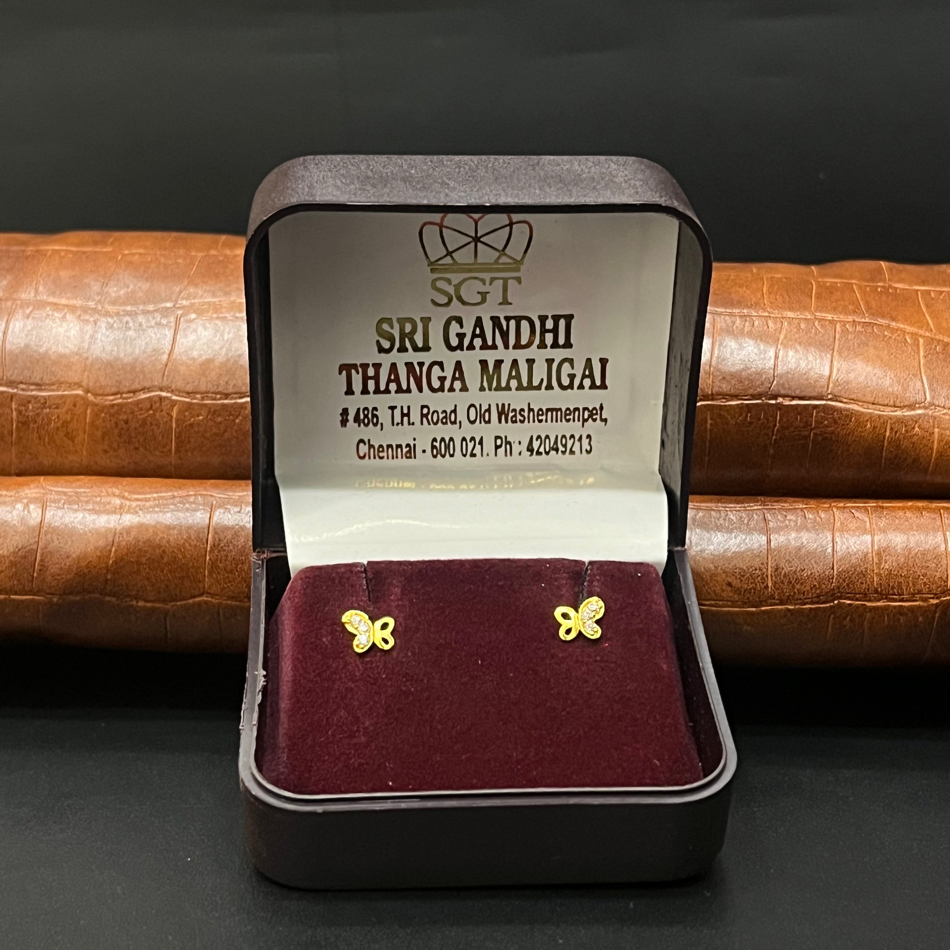 Gold Second stud Butterfly Stones