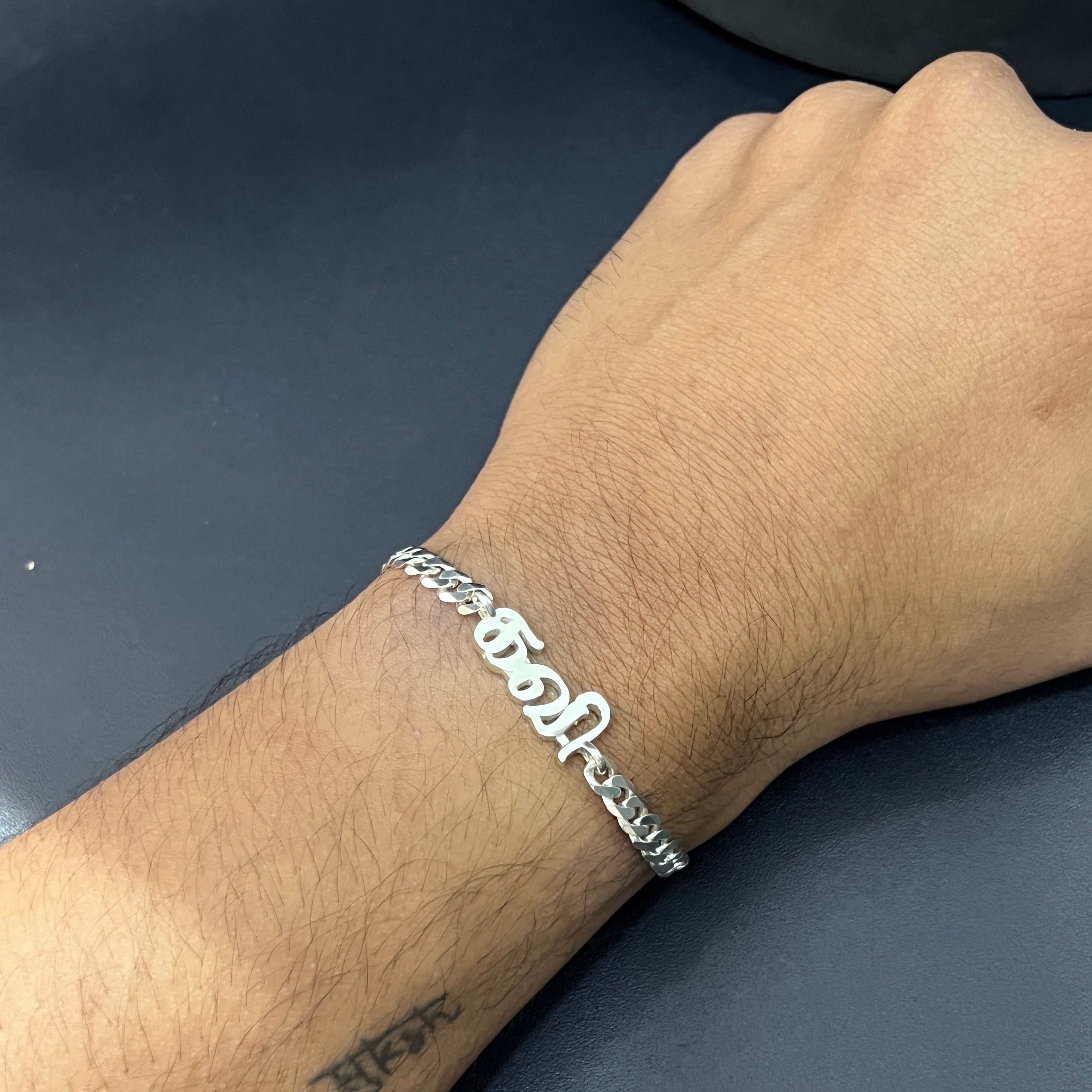 Silver Name Bracelet Customised(ON ORDER)