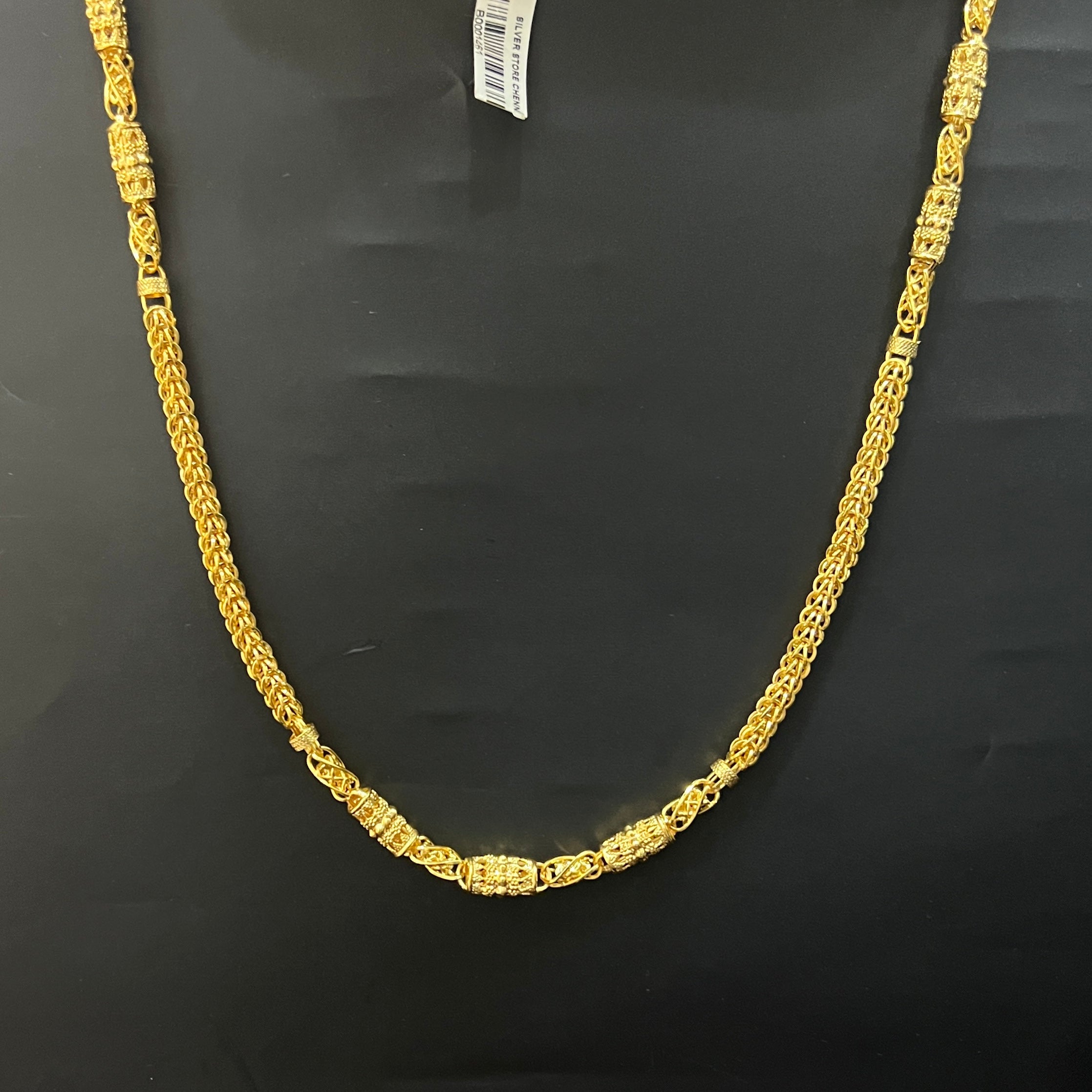 Silver Mens Chain Italian Gold Finished