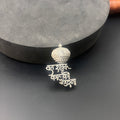 Silver Mens Brooch Shree Ram Royal Kalash 925