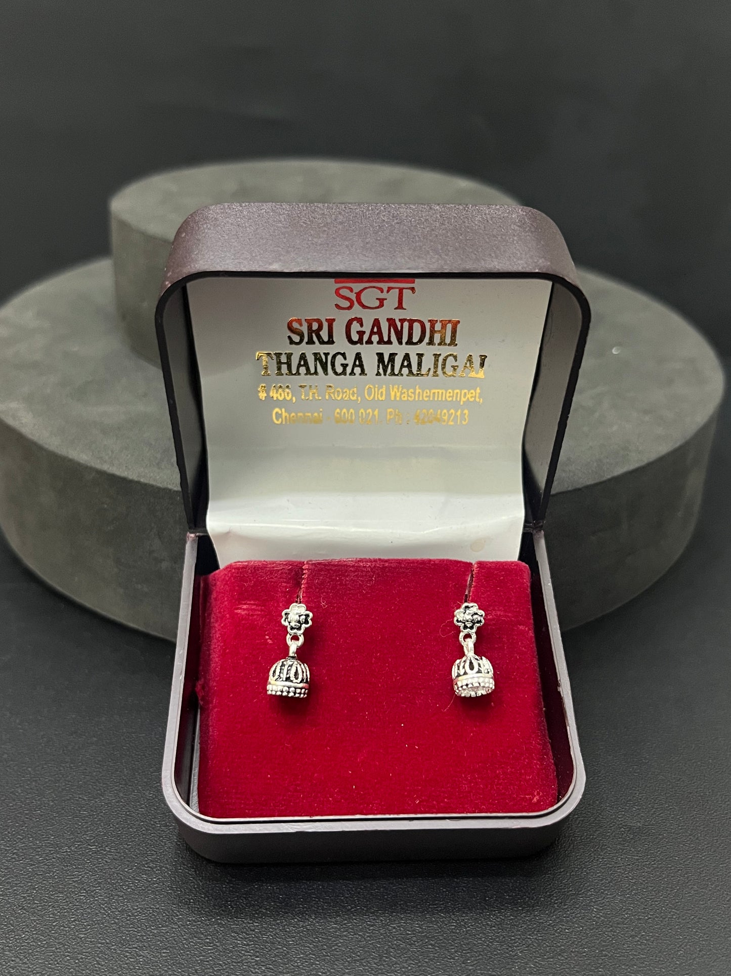 Silver Baby Jhumka Antique S04