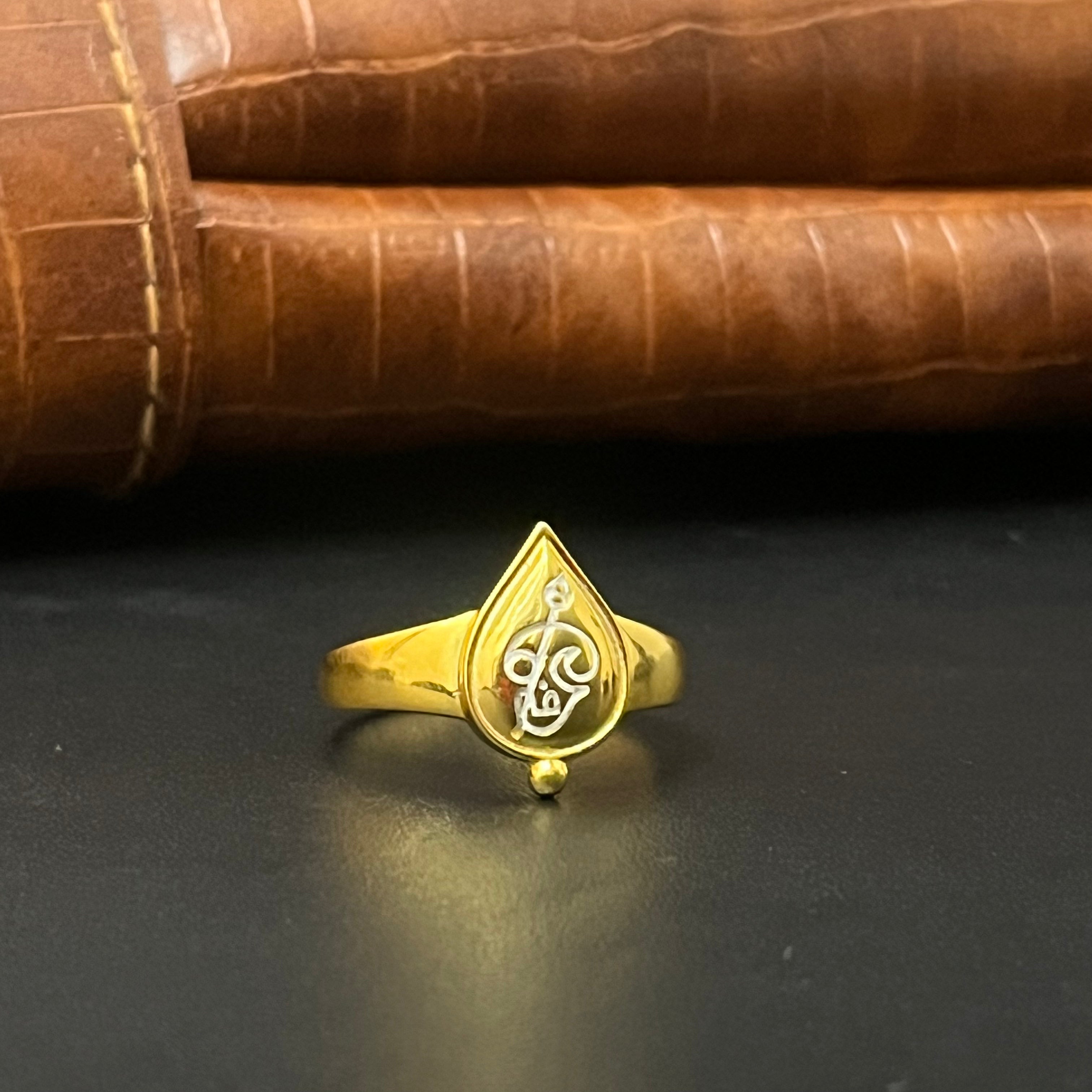 Silver Ring Vel Gold Finished 925