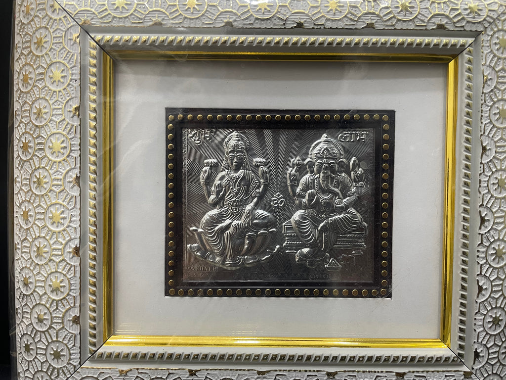 Silver Lakshmi and Ganesh Frame