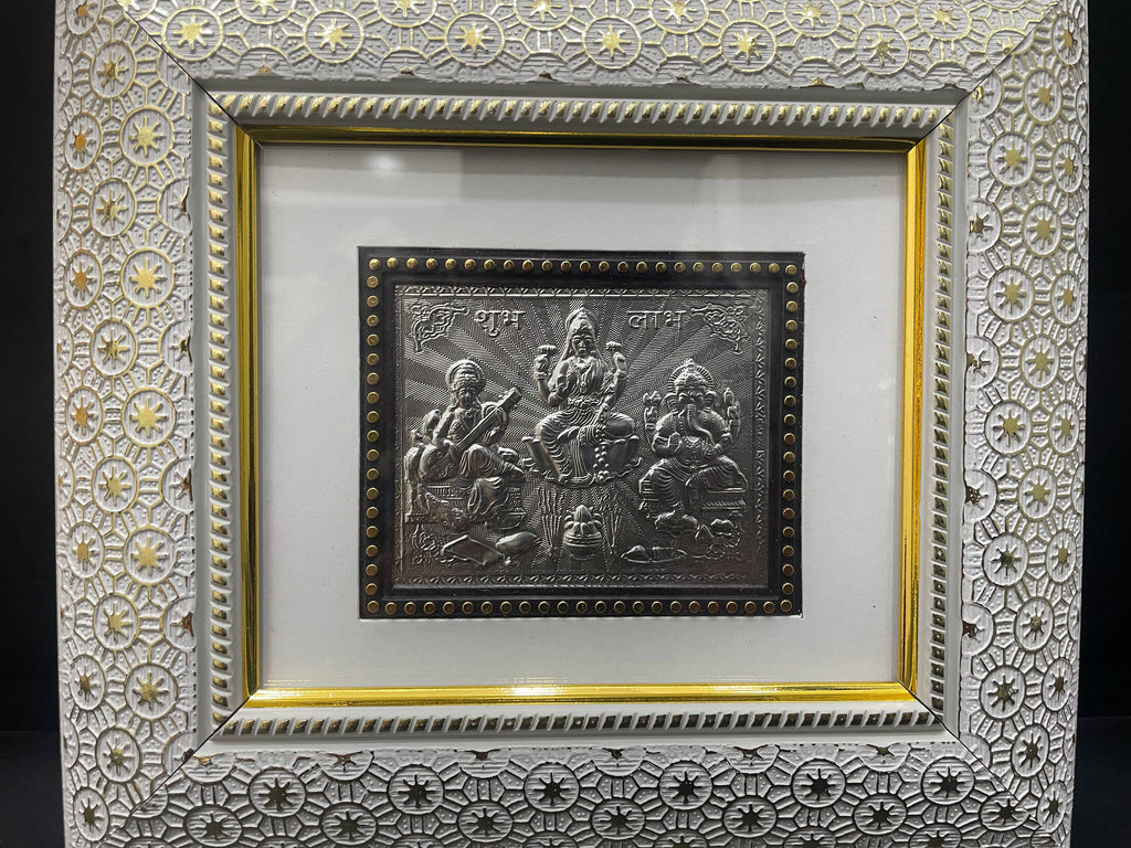 Silver Lakshmi, Saraswathi and Ganesh Frame