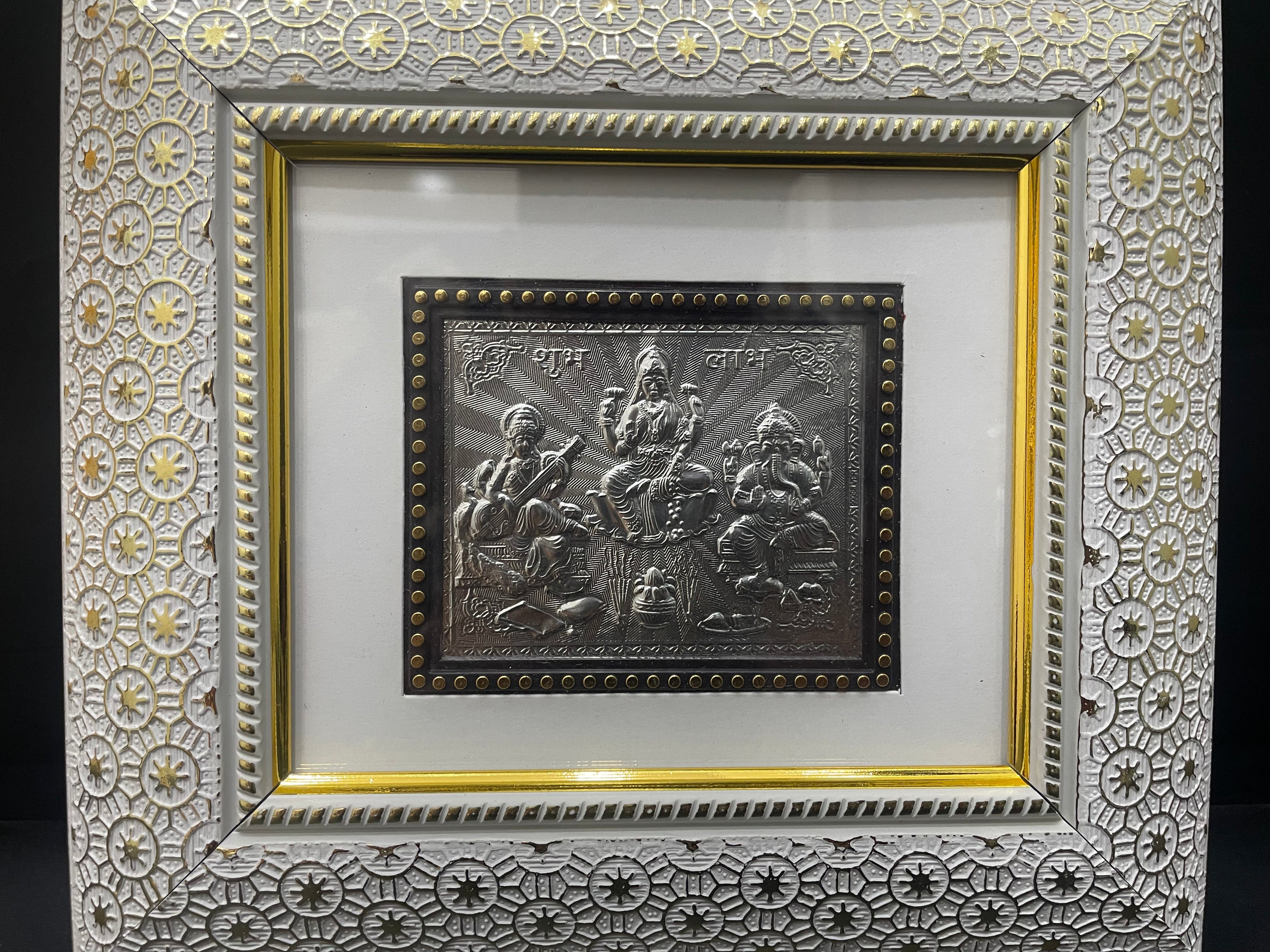 Silver Lakshmi, Saraswathi and Ganesh Frame
