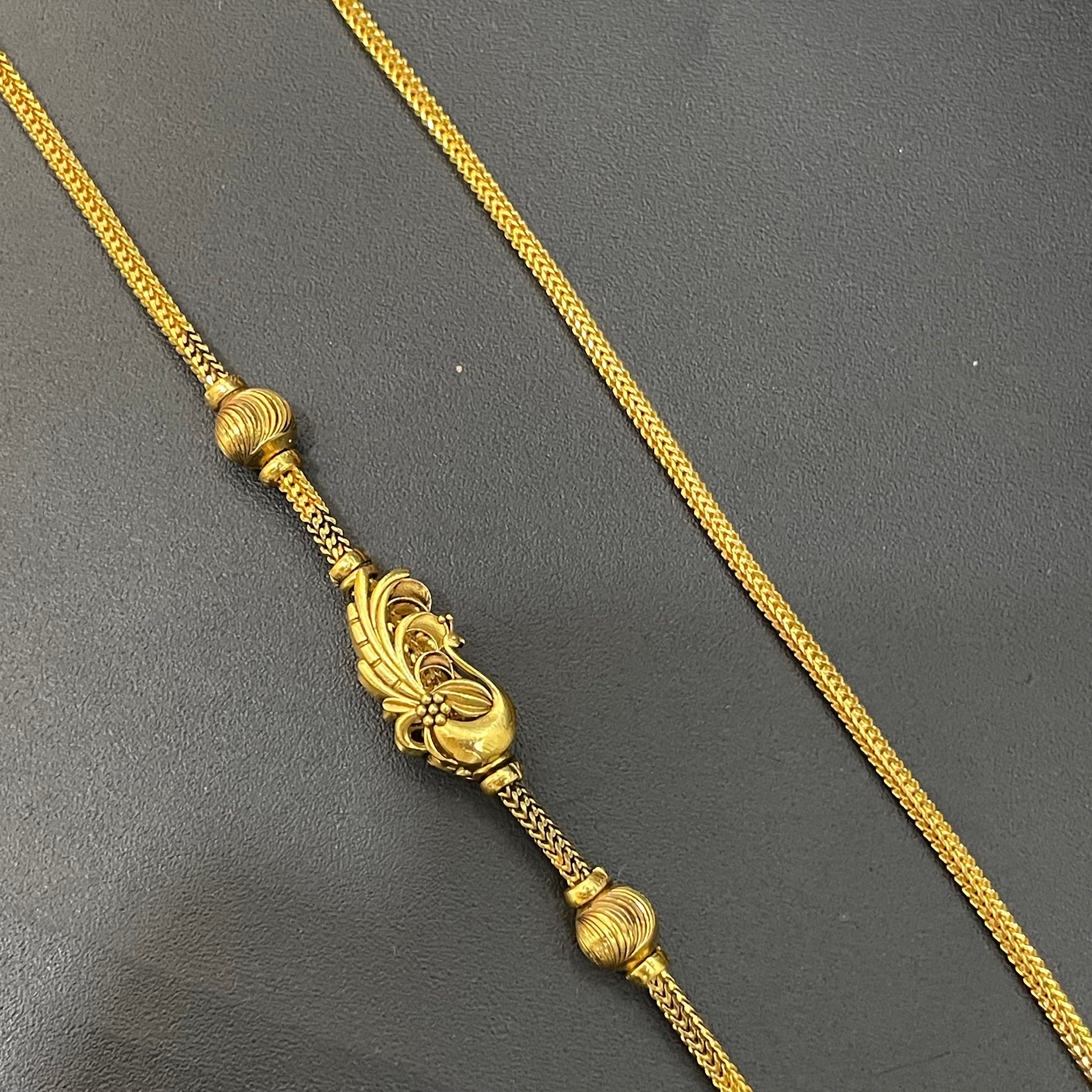 Sliver Thali Saradu Peacock Antique Gold Finished