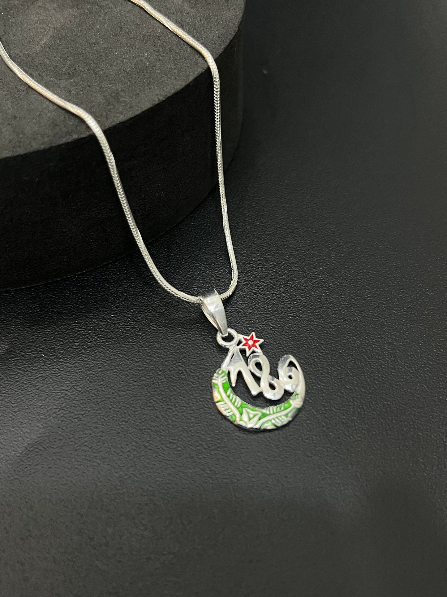 Silver Madha Jesus Pendant