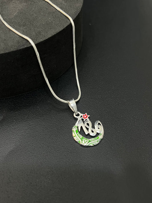 Silver Madha Jesus Pendant