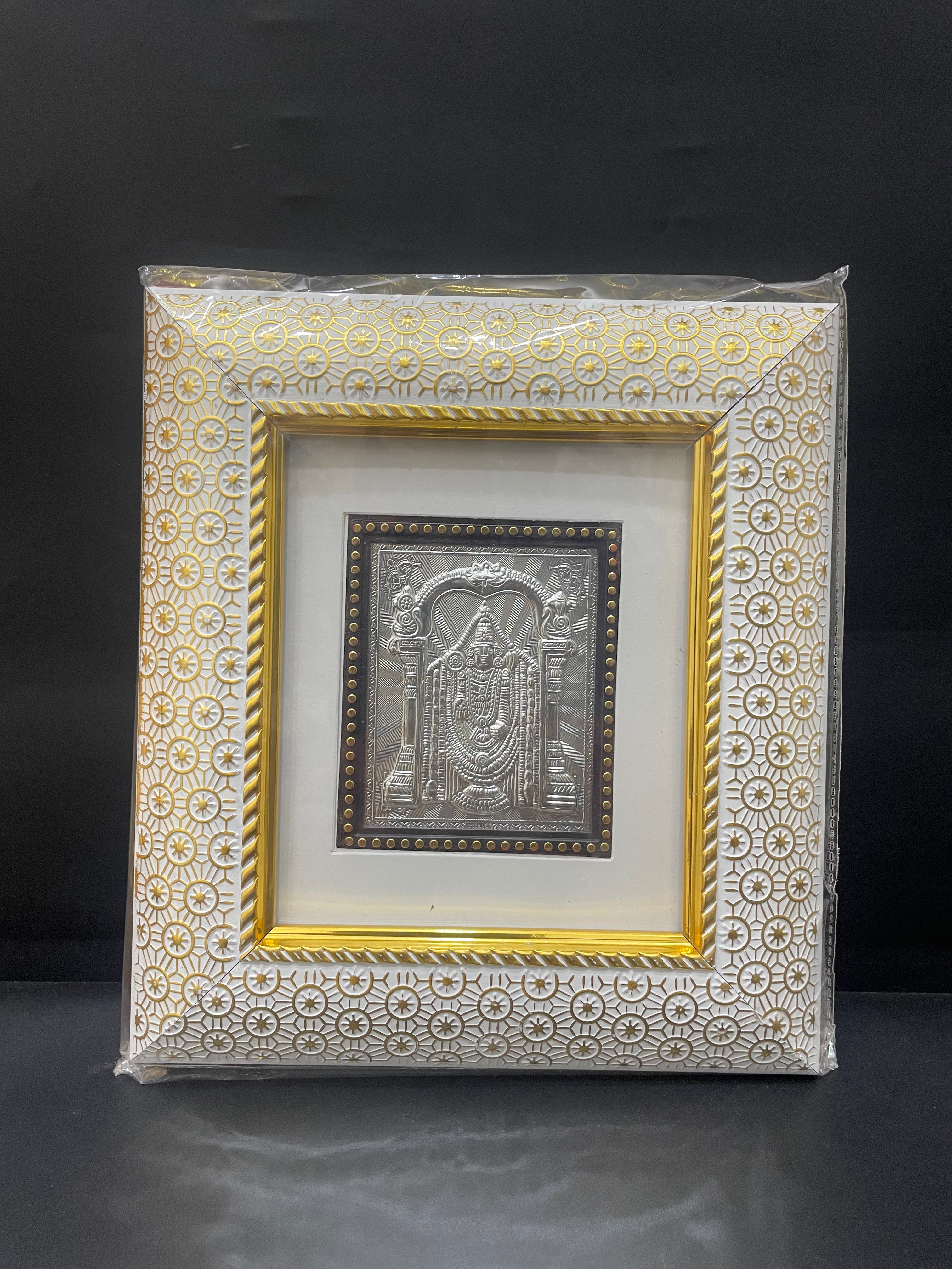 Silver Permula Frame
